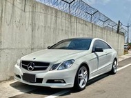 2010 Benz E350 3.5 白#強力過件9 #強力過件99%、#可全額貸、#超額貸、#車換車結清