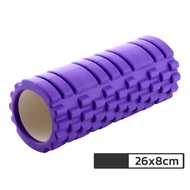 Yoga Foam Roller Massage roller  โฟมลูกกลิ้งโยคะ โฟมโยคะออกกำลังกาย โฟมโรลเลอร์ รุ่น อุปกรณ์เสื่อโยคะ การออกกำลังกาย