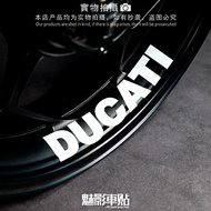 Phantom Car Sticker Ducati Ducati Diavel Carbon Wheel Sticker Waterproof Sticker