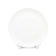 JAVA Coupe white plate 24.5 cm