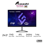 Viewsonic VX2479A-HD-PRO 24" IPS 240Hz / VX2779-HD-PRO 27" IPS 180Hz 1ms FHD Gaming Monitor (DP x1, 