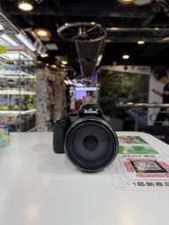 Nikon P1000