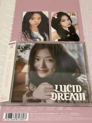 IVE LUCID DREAM Yujin 日專