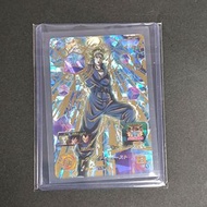 BANDAI - SDBH 龍珠英雄卡 BIG BANG BIGBANG MISSION 7 4星卡 BMT7-059 哈茲