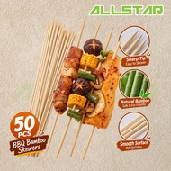 50pcs BBQ Bamboo Stick/Skewer Batang Lidi BBQ Kayu Cucuk Satey Cucuk Daging 30cm