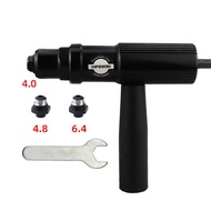 HIFESON LA8 6.4MM Nozzle Electric Rivet G-u-n Adapter 8MM Conversion Head Pull Rivet Tool Riveter Na