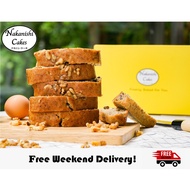 California Walnuts x Nakanishi Japanese Banana Cake | Freshly Baked | 600grams | Buy 2 Free Delivery