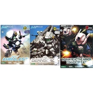 READY STOCK KOTOBUKIYA D-STYLE PLASTIC MODEL KIT ARX-7 ARBALEST M 9 GERNSBACK INGRAM REACTIVE ARMOR 