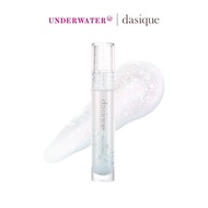 DASIQUE Glowy Lip Gloss Holiday Snowball