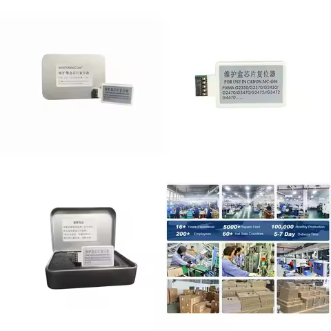 SY ASON Mc G04 Ink Maintenance Box Chip Resetter Black G04 Compatible for Pixma G1330/g3370 G1430 G2