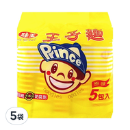 味王 王子麵 原味