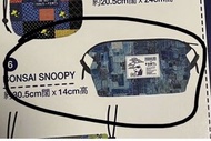 7-11 snoopy 6號袋 $70包平郵