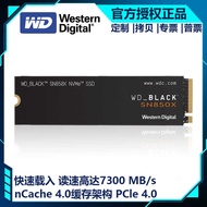Western Data WD SSD Solid State Drive M.2 SN850X PCIe4.0 2280 NVMe 1TB 2TB