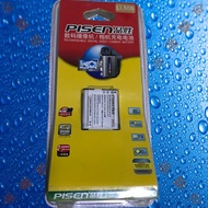 Pinsheng TS-DV001-Li.50 B/DB-100 Rico CX3/CX4/CX5/CX6/WG-30W Camera Battery