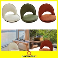 [Perfeclan1] Floor Chair Meditation Floor Seat Foldable Meditation Seating Washable Removable Portab