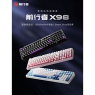 Forwarder X98 Customized Mechanical Keyboard Wireless Bluetooth Three-Mode Dual 8K Gaming Games Dedi