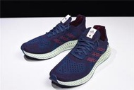 桃子代購～潮品Consortium × Adidas Runner SNS 4D 紅藍綠 4D打印 休閒 運動 B96