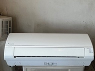 Panasonic CS-RE9SKA 冷暖分體機