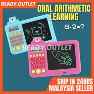 Handwriting Board for Kids Oral Arithmetic Calculator Learning Machine Math Trainer with Drawing Ear