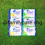 [Free Packing Cardboard]Head & Shoulders Shampoo Sachet 1dozen All Varian