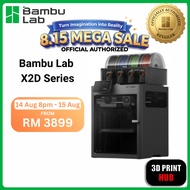 Bambu Lab X2D Combo Dual Nozzle AMS 2 Pro