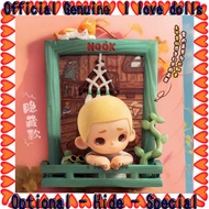 NOOK Small World Series Blind Box Second Generation  1 big box  Special Secret Genuine
