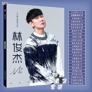 = Lin Junjie Album Photo Album lyrics book Free Merchandise Poster Postcard Card Sticker Bookmark JJ