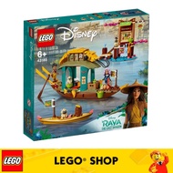 LEGO Disney Princess 43185 Boun's Boat (247 Pieces)