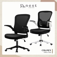 (NEST) CHANEY Office Chair - Office chairs / Study chair / Ergonomic chair / Mesh office chair