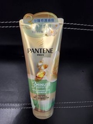 180ml 潘婷 PANTENE  Pro-V 3 分鐘奇蹟修護髮精華素 茉莉山茶香