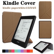 Amazon Kindle Paperwhite 10th Generation Smart Cover Kindle 2022 11th Generation E-book Shell PU Lea