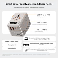 TEGIC | Multifunctional Travel Power Adapter 70W