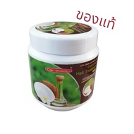Carebeau Coconut Hair Treatment Wax ทรีทเม้นท์เเว็กซ์บำรุงผม ครีมหมักผมมะพร้าว สูตรเร่งผมยาว 500 มล.