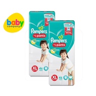 Pampers Baby Dry Pants Super Jumbo Pack XL 46 pads (BUY 2, SAVE Php 140)