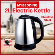 MYB_ [MYLAYSIA PLUG] Kettle Stainless Steel Electric Automatic Cut Off Jug Kettle 2L