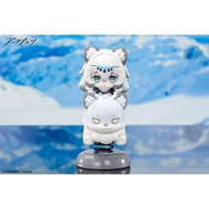 HappyShake Arknights Pramanix Complete Figure