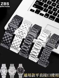 Black stainless steel watch strap for men and women Carolei Casio Citizen Omega Tissot stainless steel bracelet 【JYUE】