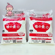 Mì Chính Ajinomoto Nhật Bản 1kg