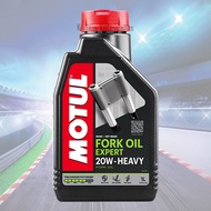 น้ำมันโช๊ค Motul Fork Oil Expert ขนาด 1 ลิตร