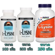 แท้เท่านั้น [แท้100%] ((มีสินค้าพร้อมส่งค่ะ)) Source Naturals, L-Lysine, 1,000 mg, 100 Tablets By ฟินฟินเฟรส