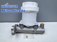 แม่ปั้มเบรค ACB MITSUBISHI STRADA 2.52.8 ปี01-07 15/16" รหัส MB 699830