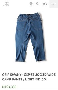 GRIP SWANY  3D WIDE CAMP PANTS