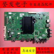 Chuangwei 43/49/55/58/65E6000/50M6/M5/6080 Motherboard 5800-A8H830-0P30