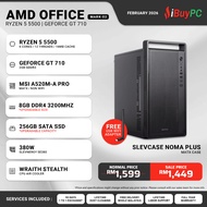 IBUYPC AMD OFFICE MARK-02 OFFICE PC ( AMD RYZEN 5 | GT 710 2GB | 8GB RAM | 256GB SSD )