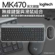 MK470 Slim 無線鍵盤與滑鼠組合 灰色 - 英文鍵盤