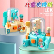 Children Claw Claw Machine Toys Mini Candy Clamping Machine Catching Ball Machine Claw Claw Claw Cla