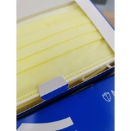 MEDICOS SUB MICRON 4PLY SURGICAL FACE MASK-50PCS/BOX-YELLOW