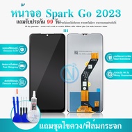 LCD อะไหล่หน้าจอสัมผัส LCD พร้อมกรอบ สําหรับ Tecno Spark Go 2023 BF7