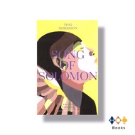 Book: Song of solomon