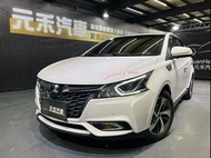 『小李』中古車 元禾汽車 Luxgen S3 旗艦型 二手車 代步車 非自售 全額貸 實車實價 新古車 強力貸款 可試駕 旅行車 車換車 便宜車 便宜又省稅 只給行情最低價 只要喜歡都可以談談 歡迎試駕 可配合把車頂高高 專業認證